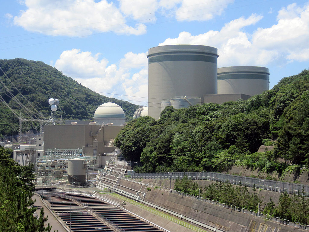 Neuer Atomreaktor von Mitsubishi soll 2035 ans Netz gehen. Reaktor in Planung, der besondere Sicherheitsmerkmale mitbringen soll