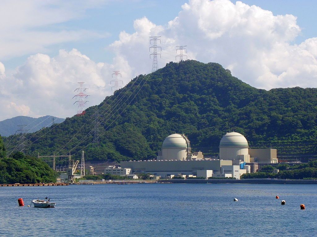 Japan nimmt 48 Jahre alten Atomreaktor wieder in Betrieb