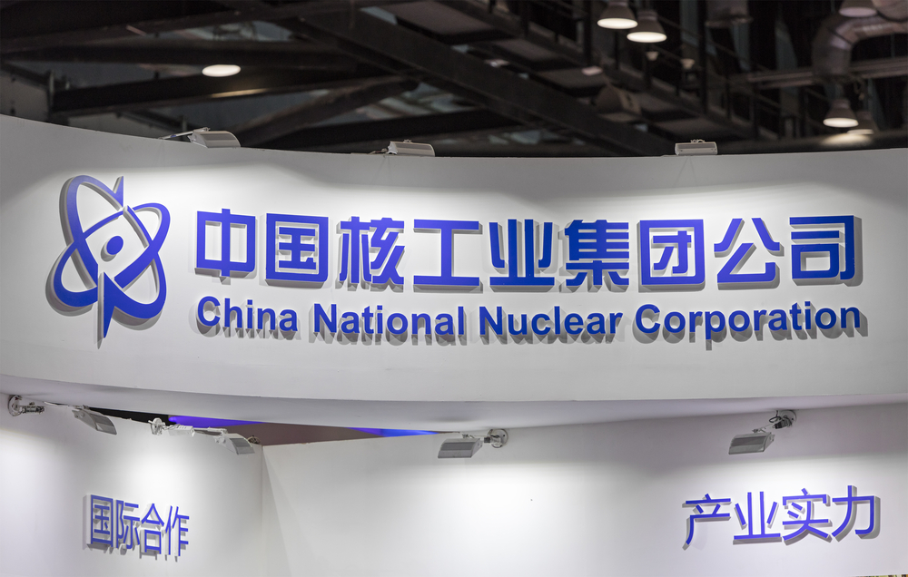 Chinas und die Kernenergie: Wie das Land mit ehrgeizigem Tempo und effizienten Strategien den Ausbau der Kernkraft vorantreibt.