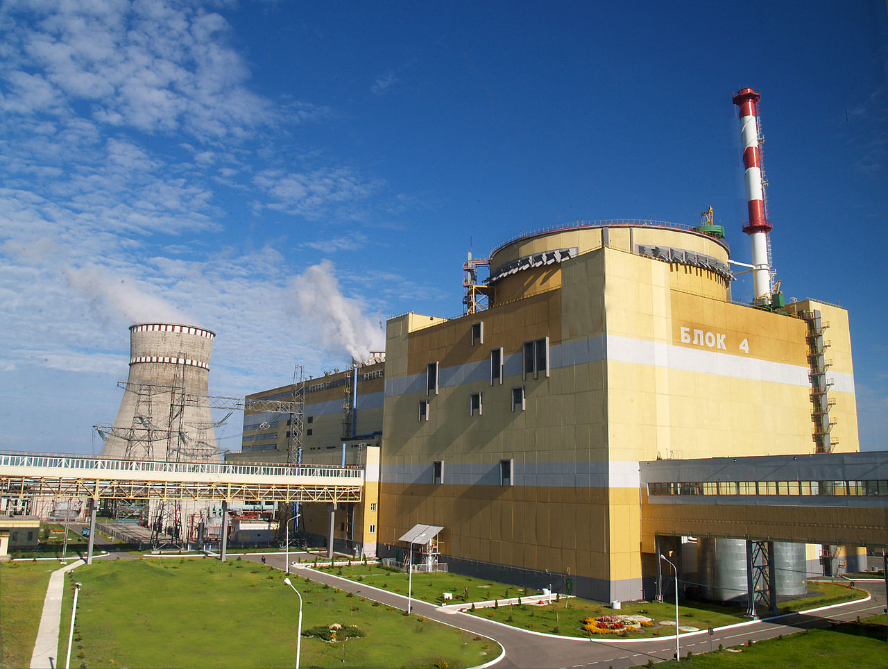 Ukraine startet mit US-Technologie eine neue Ära der Atomenergie