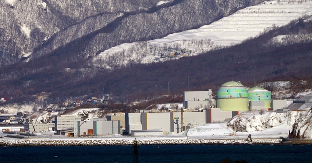 The Japanese energy company Hokkaido Electric Power is lowering electricity prices by around 11 percent following the restart of its nuclear power plant.
