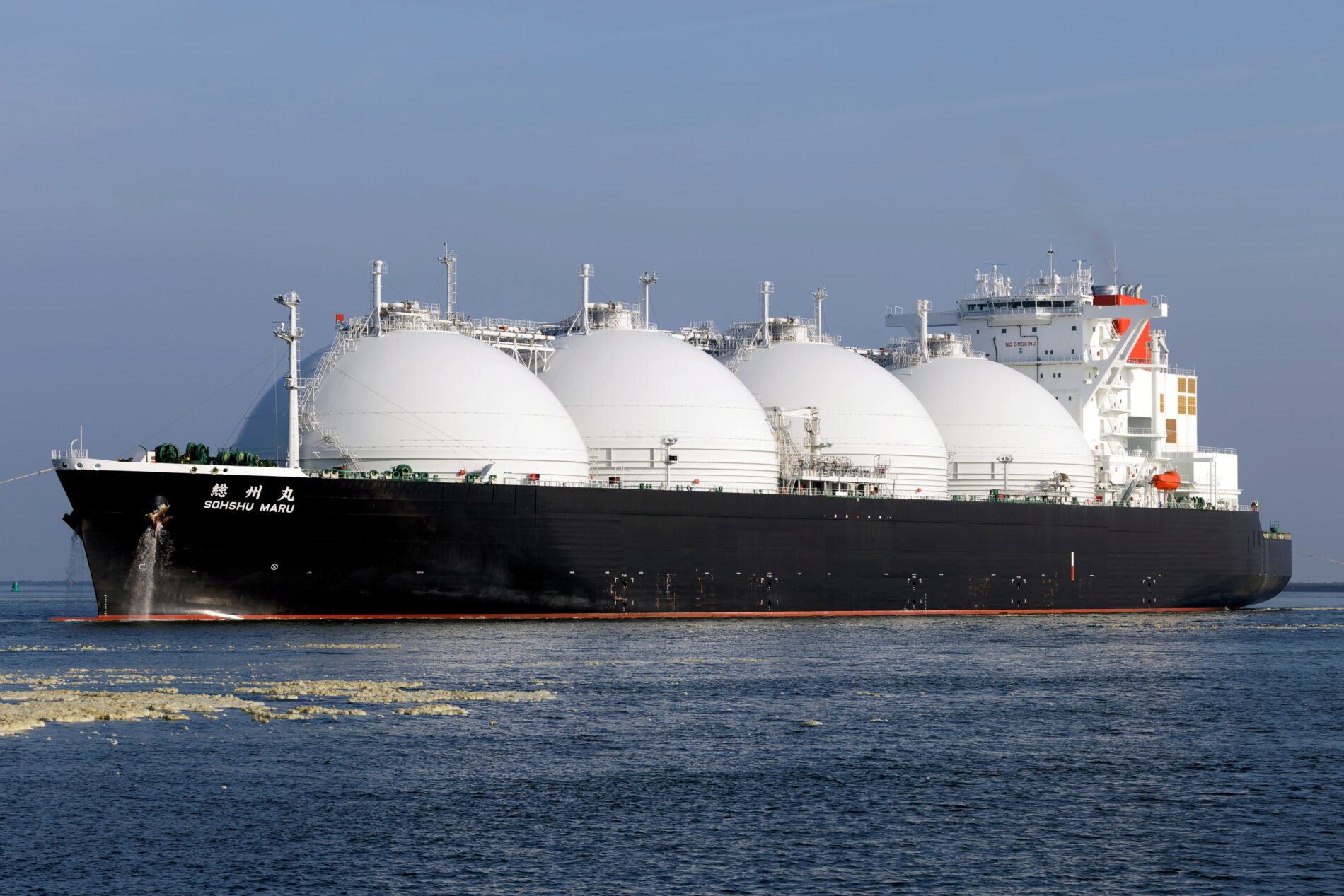 Bürgschaft für LNG aus Argentinien - Berlin prüft Garantien. Bei Ausfällen droht Haftung durch den deutschen Steuerzahler