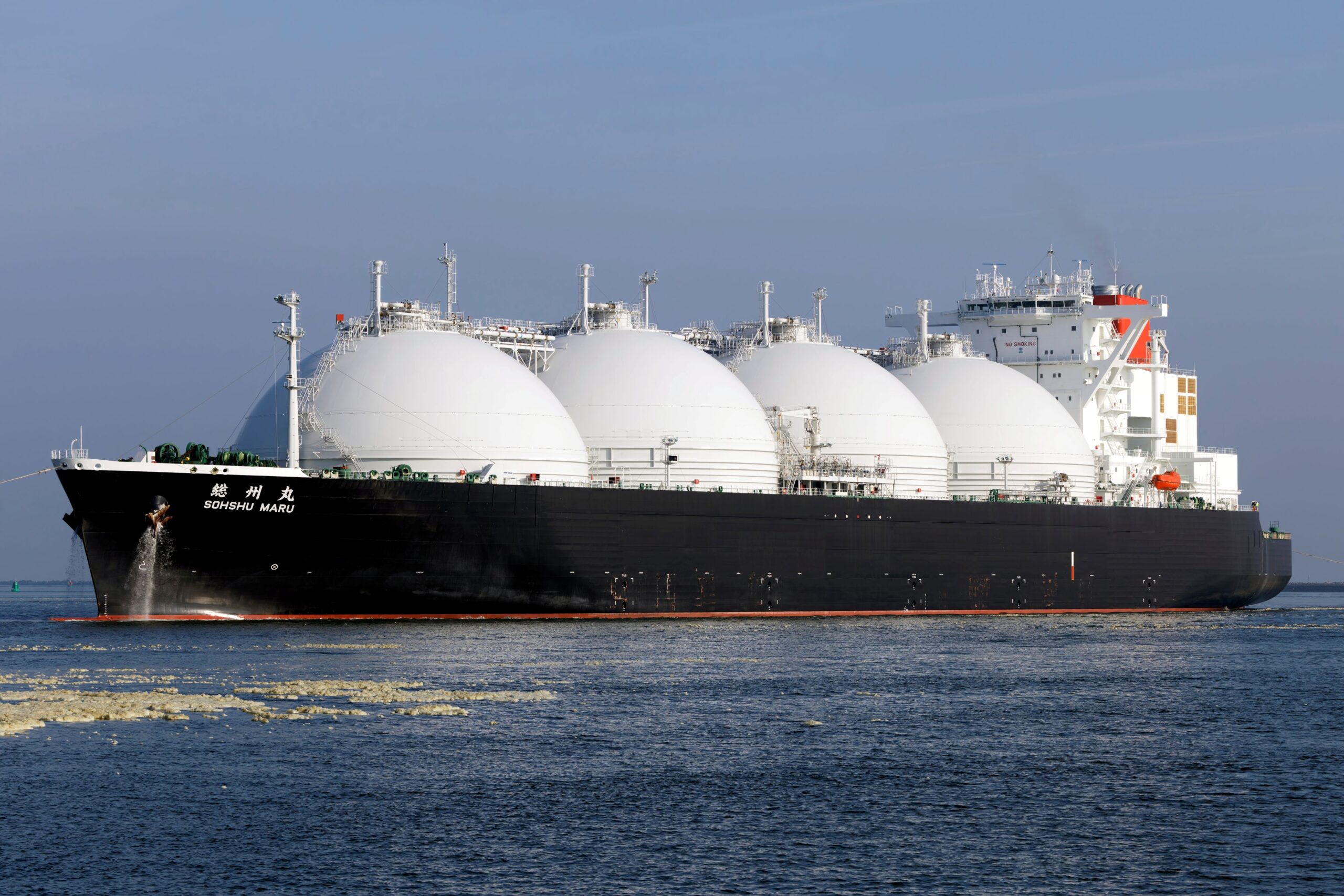 Bundesregierung prüft Bürgschaft für LNG aus Argentinien – Steuerzahler haftet bei Ausfall